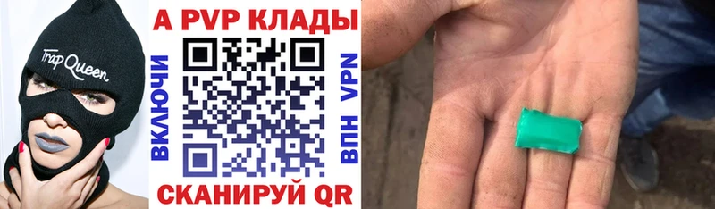 Все наркотики Краснознаменск МАРИХУАНА  КОКАИН  ГАШ  Меф мяу мяу 