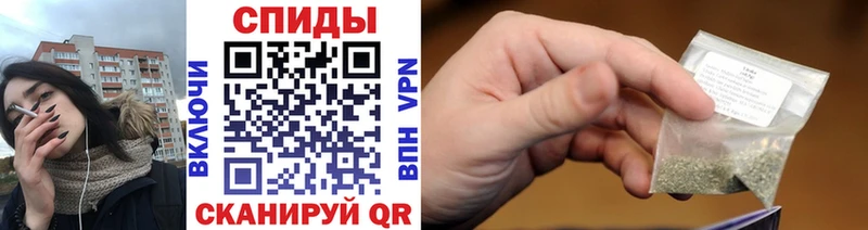 БУТИРАТ 99%  наркотики  Краснознаменск 