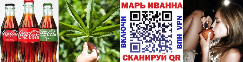 Canna-Cookies марихуана  цена наркотик  Краснознаменск 