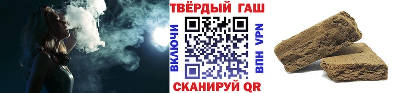 МЕГА онион  Краснознаменск  ГАШИШ хэш 