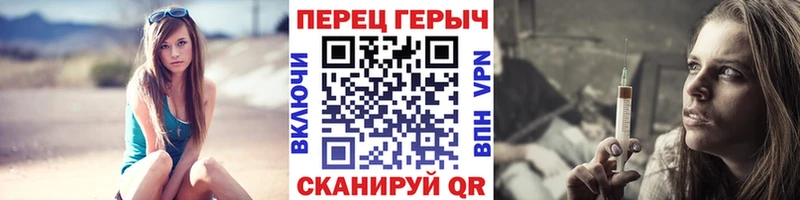 ГЕРОИН Heroin  наркота  Краснознаменск 