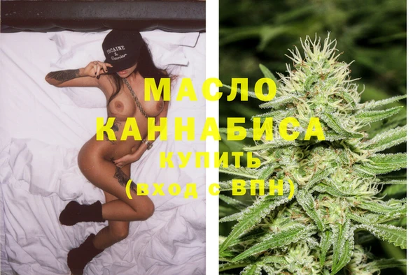 гашик Балабаново