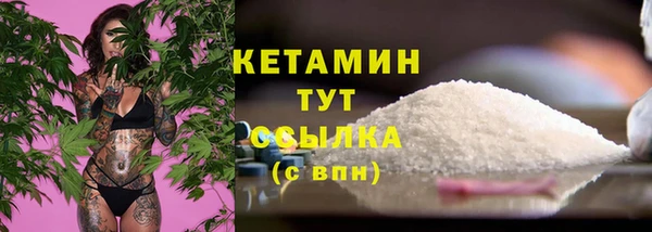 гашик Балабаново