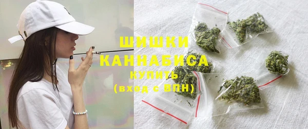 дистиллят марихуана Балахна