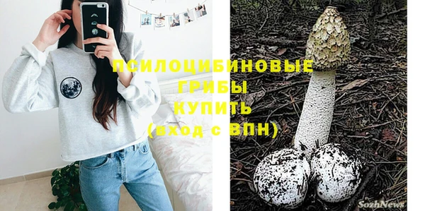 дистиллят марихуана Балахна