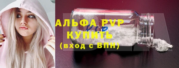 гашик Балабаново