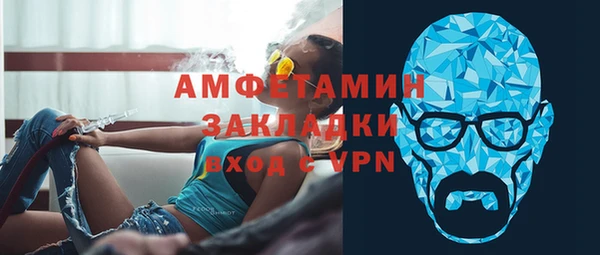 дурь Баксан