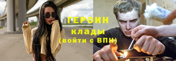 дурь Баксан