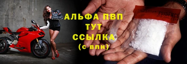 гашик Балабаново