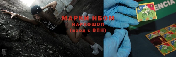 дурь Баксан