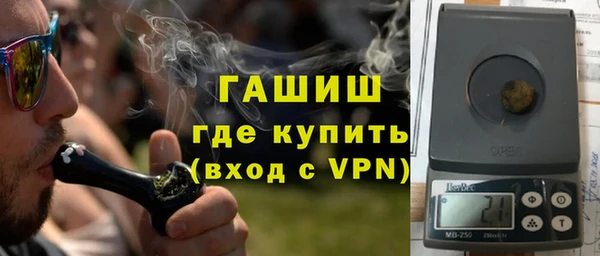 дурь Баксан