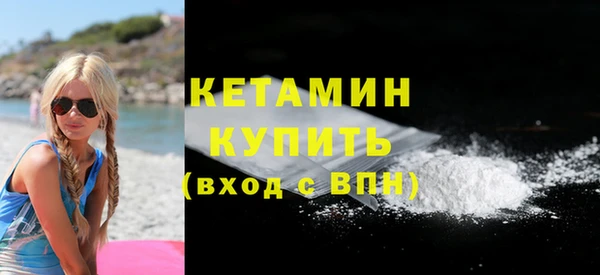 гашик Балабаново