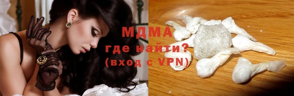 дурь Баксан