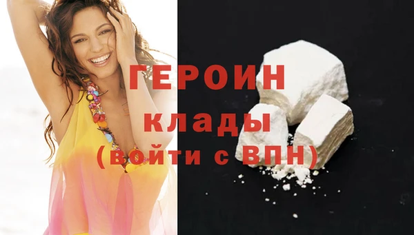 гашик Балабаново
