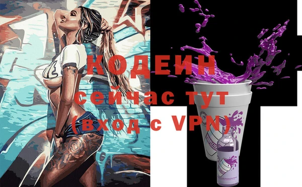 дурь Баксан