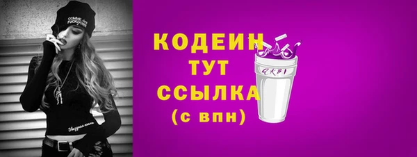 дурь Баксан