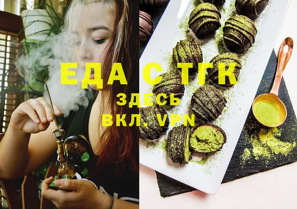 дурь Баксан