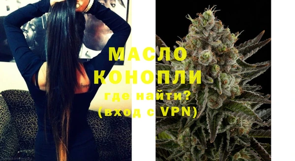 гашик Балабаново