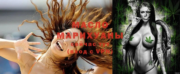 гашик Балабаново