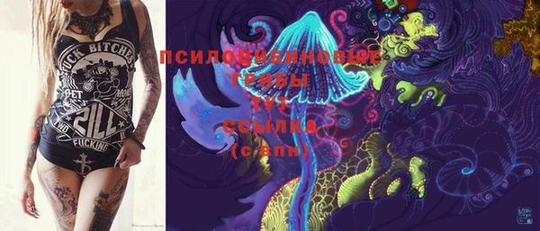 дистиллят марихуана Балахна