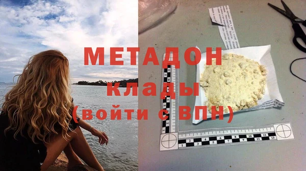 дурь Баксан