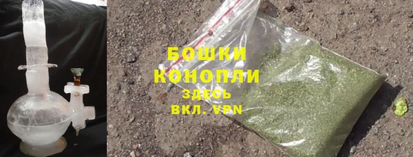 дурь Баксан