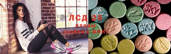 дурь Баксан