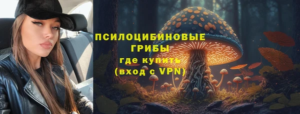 дистиллят марихуана Балахна