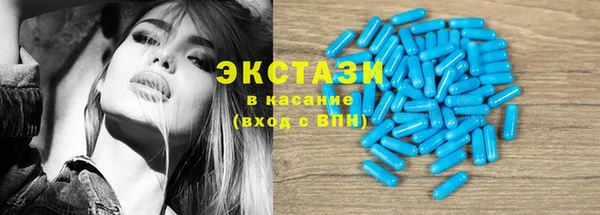 дистиллят марихуана Балахна