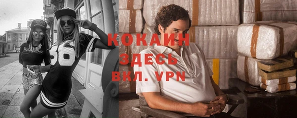 гашик Балабаново