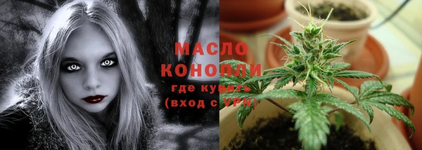 гашик Балабаново