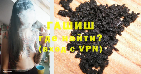 дурь Баксан