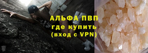дурь Баксан
