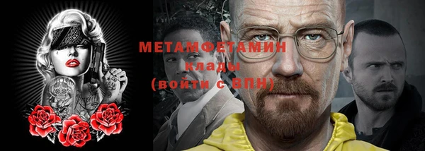 дурь Баксан