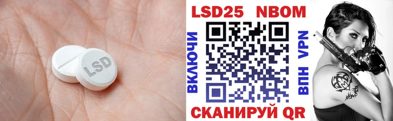 ЛСД экстази ecstasy  blacksprut онион  Краснознаменск  сколько стоит 