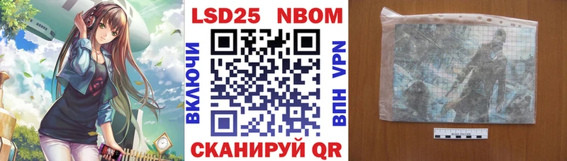 KRAKEN ССЫЛКА  Краснознаменск  Марки N-bome 1,5мг  где продают наркотики 